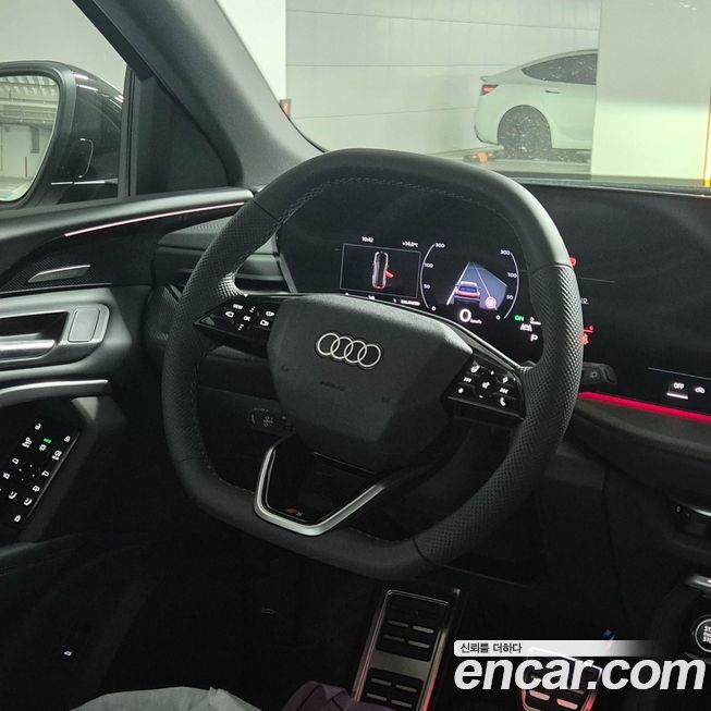 Audi Q5 2025