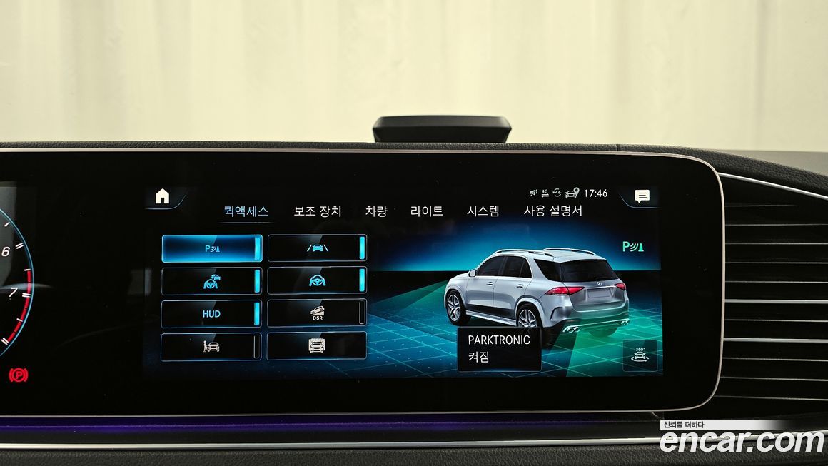 Mercedes-Benz GLE-Class 2022