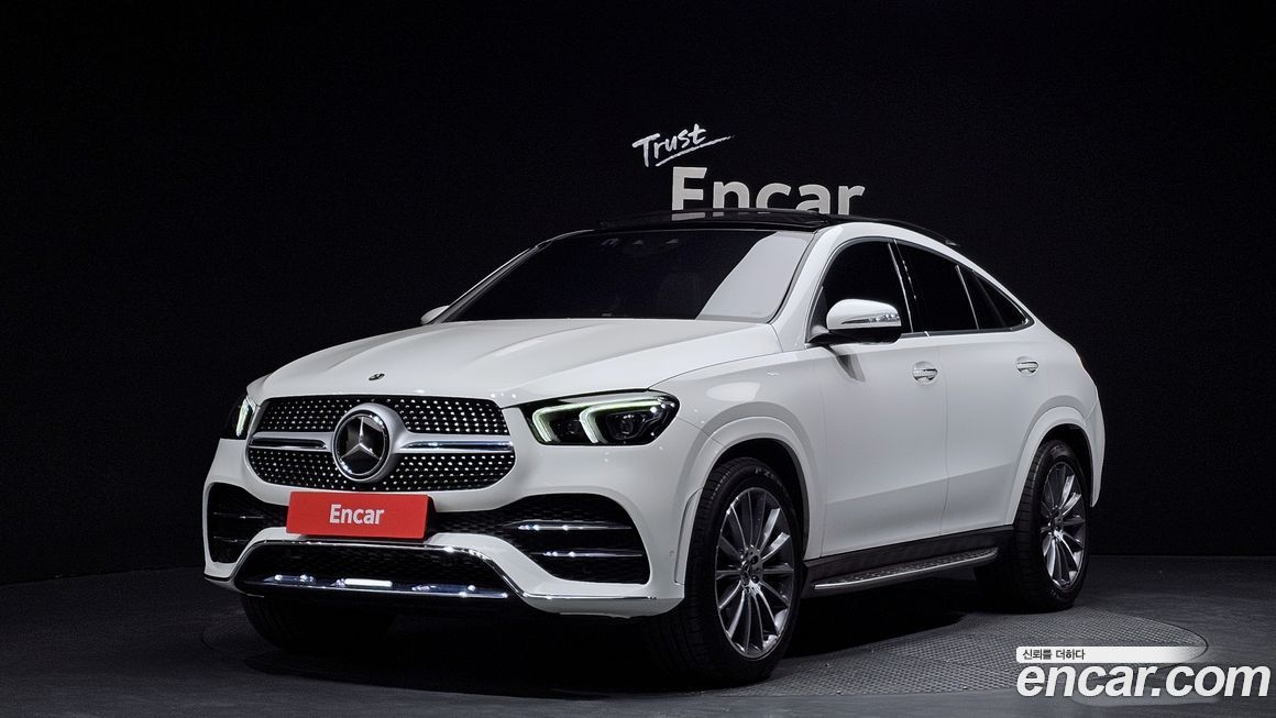 Mercedes-Benz GLE-Class 2023