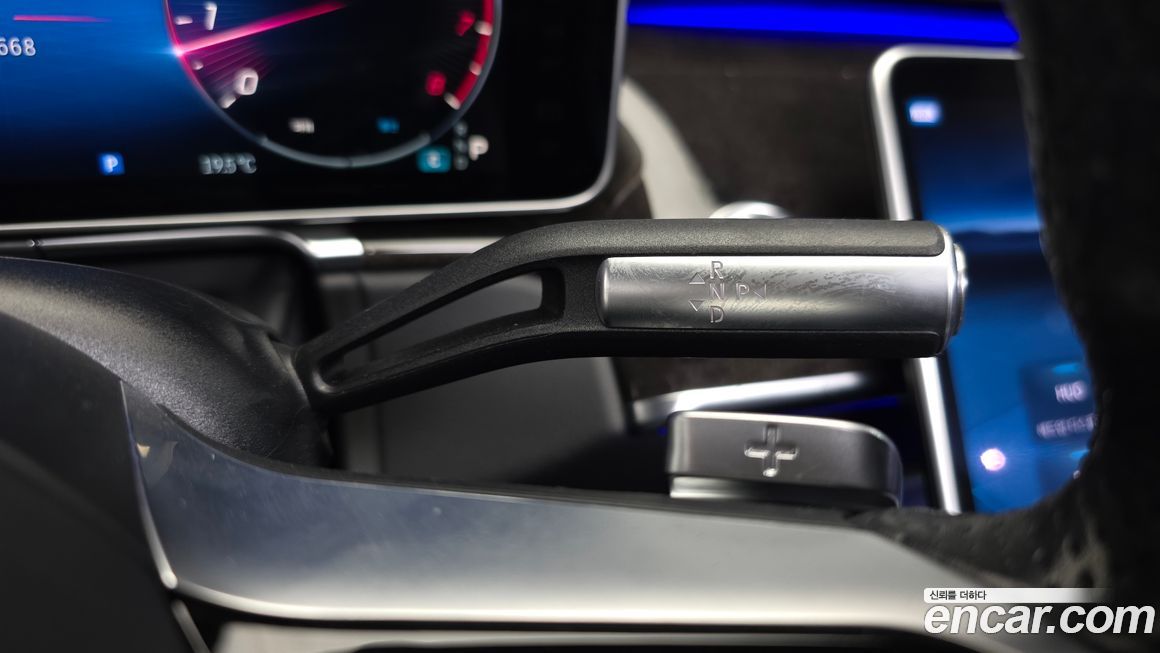 Mercedes-Benz S-Class 2021