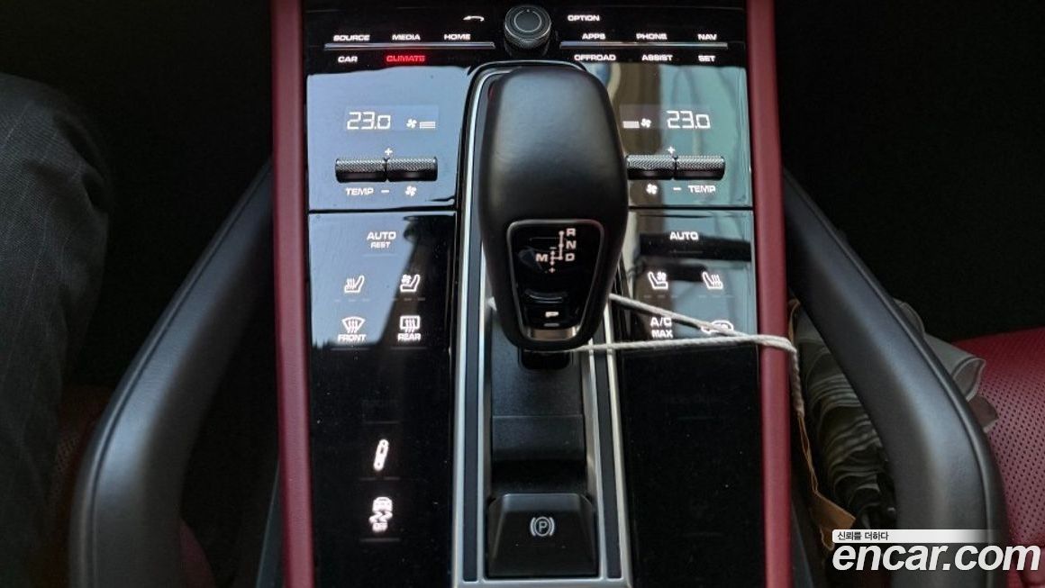 Porsche Cayenne 2023