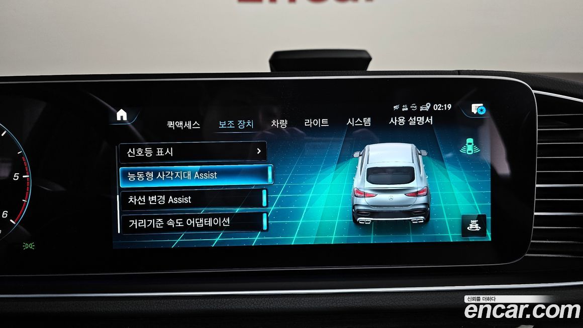 Mercedes-Benz GLE-Class 2022