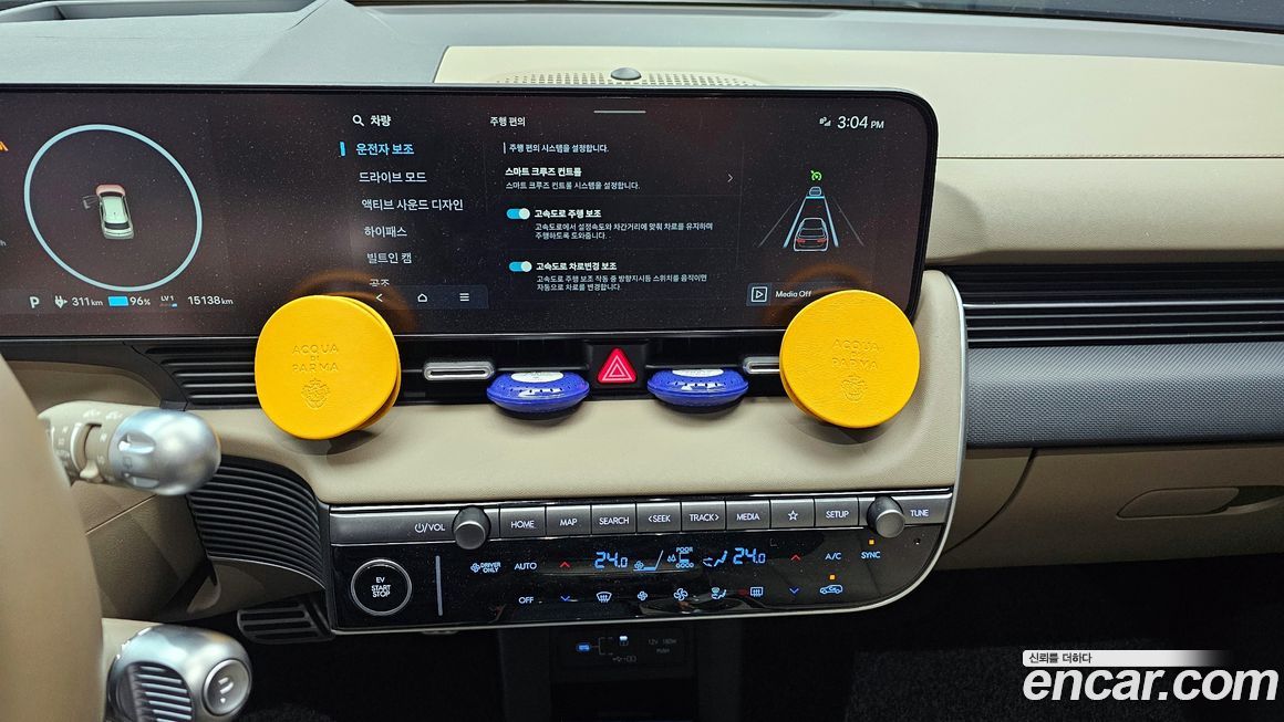 Hyundai Ioniq5 2025