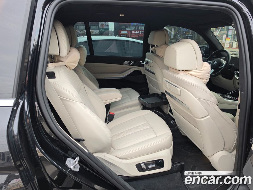 BMW X7 2024