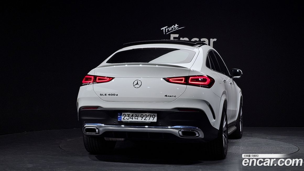 Mercedes-Benz GLE-Class 2023