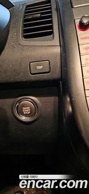 Kia Soul 2011