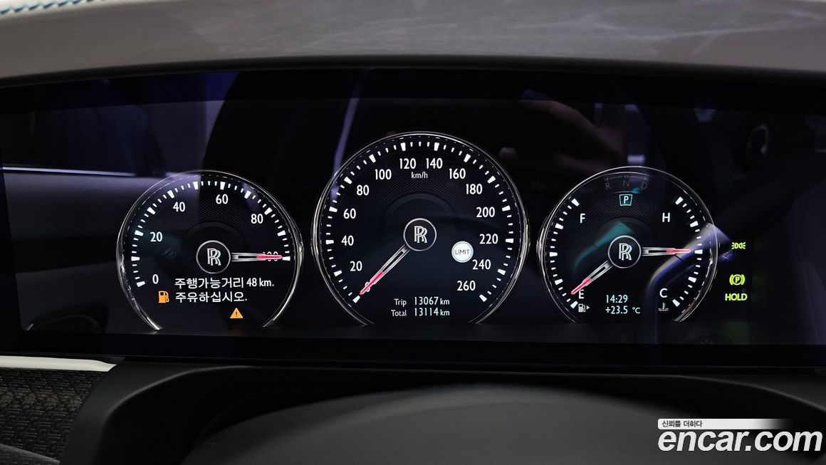 Rolls-Royce Ghost 2023