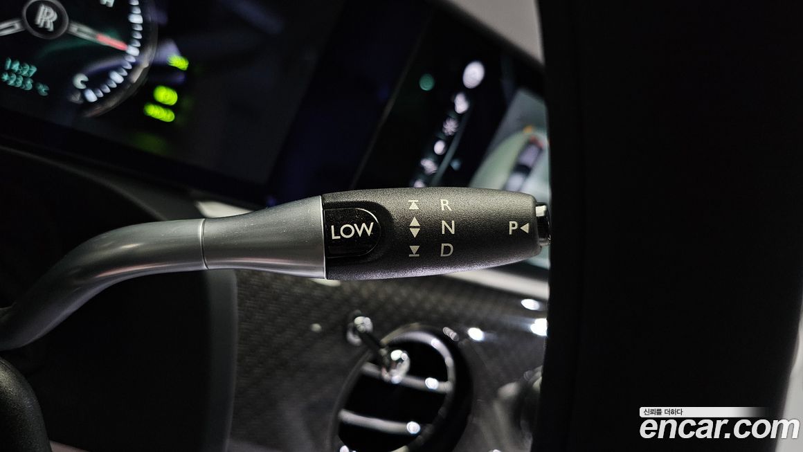 Rolls-Royce Ghost 2023