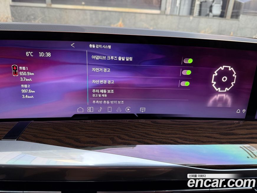 Cadillac Escalade 2025