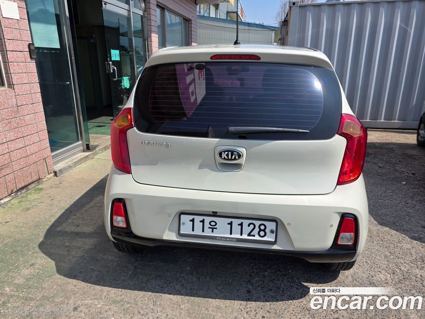 Kia morning 2016