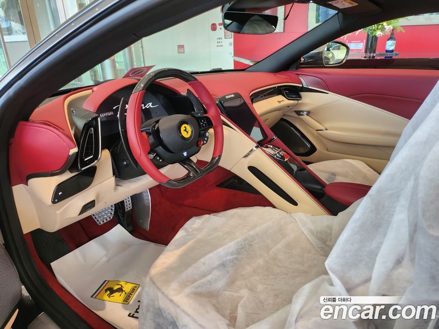 Ferrari Roma 2023