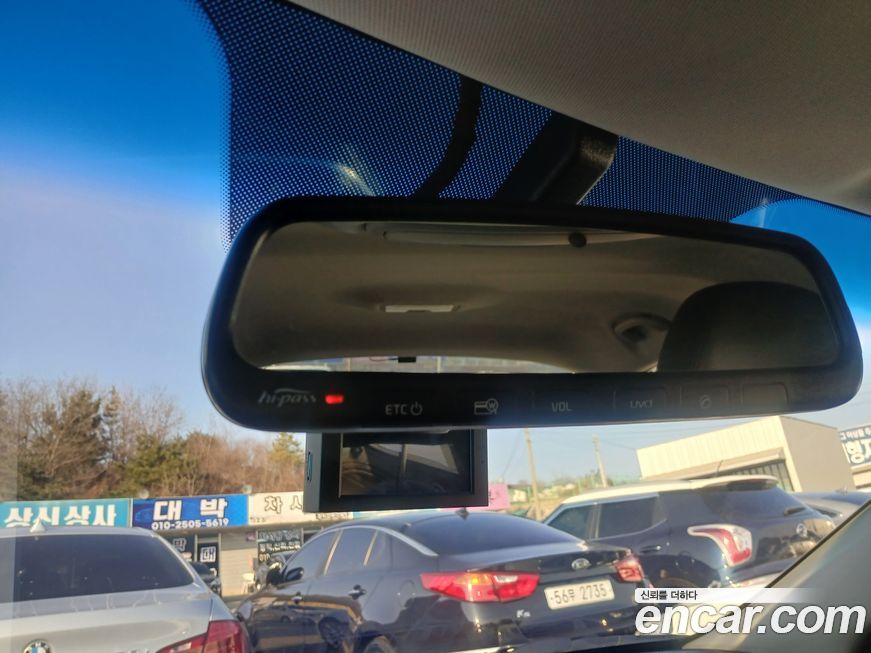 Kia K5 2015
