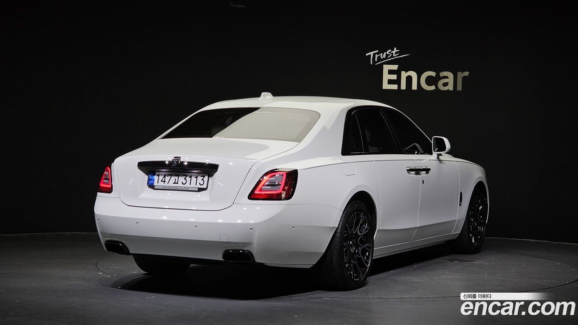 Rolls-Royce Ghost 2023
