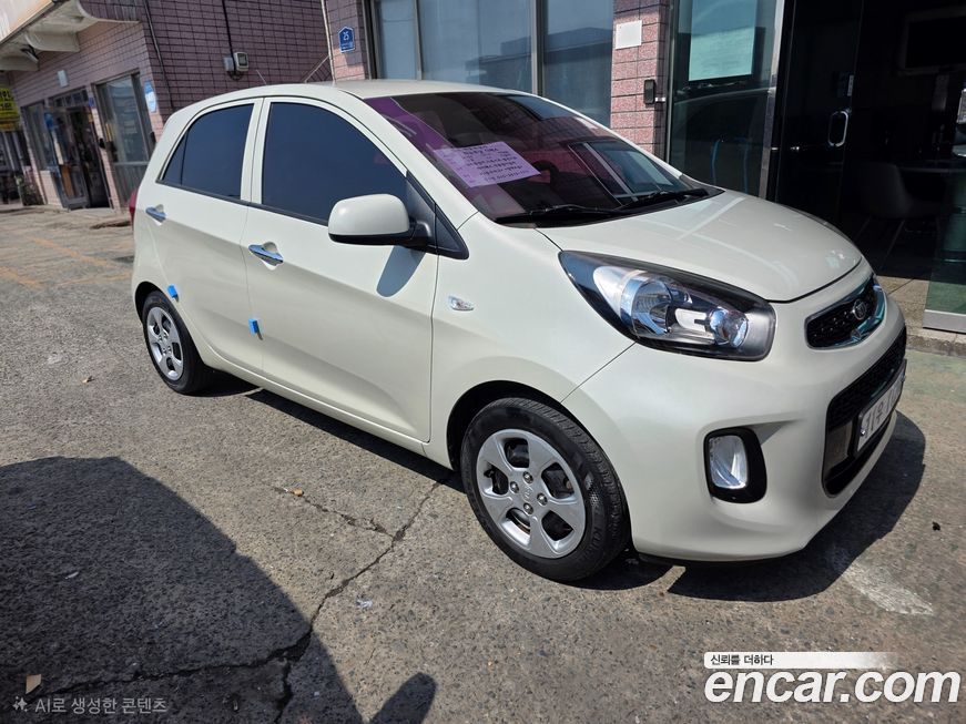 Kia morning 2016