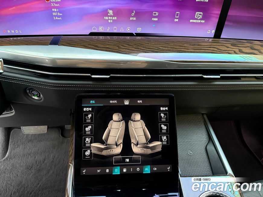 Cadillac Escalade 2025