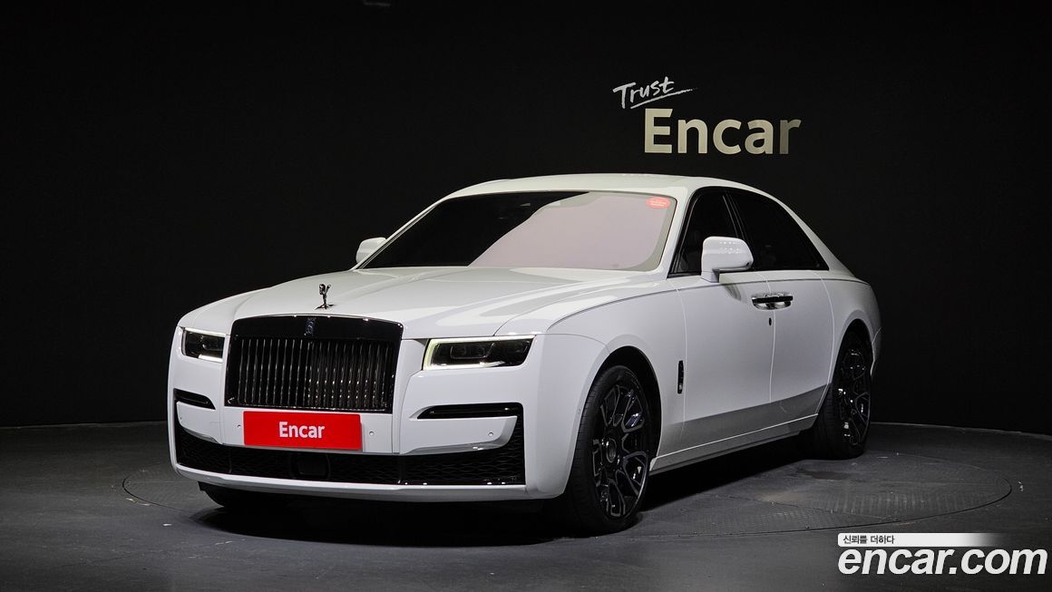 Rolls-Royce Ghost 2023