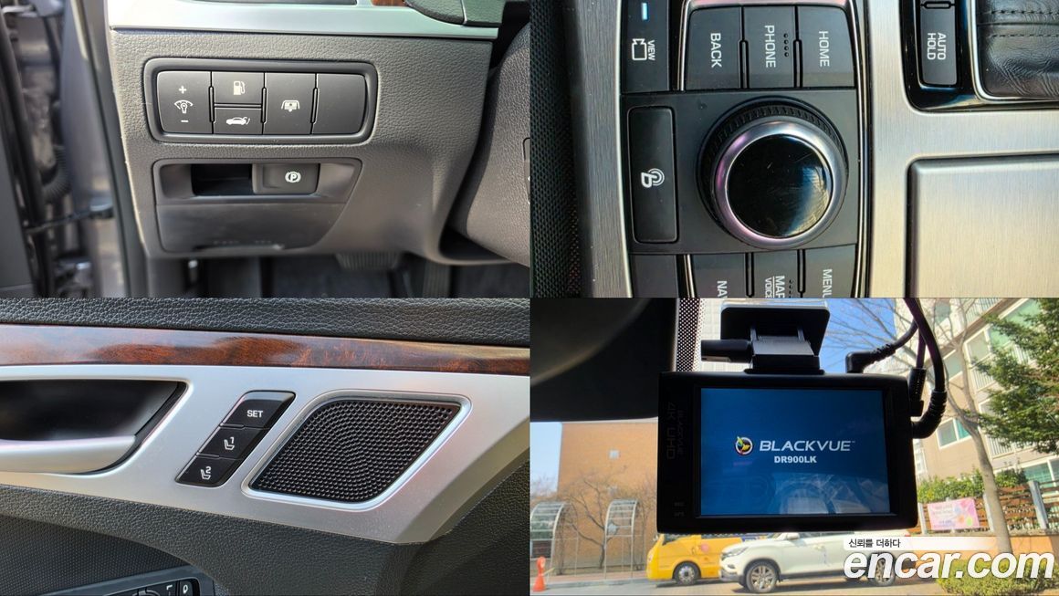 Hyundai Genesis 2016