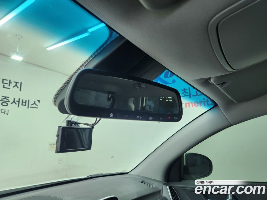 Hyundai Tucson 2020