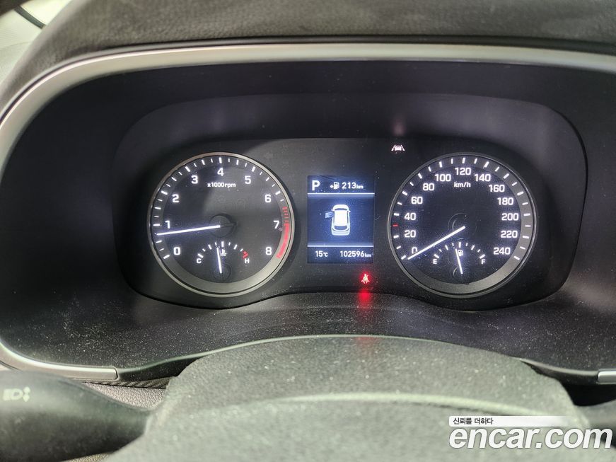 Hyundai Tucson 2020