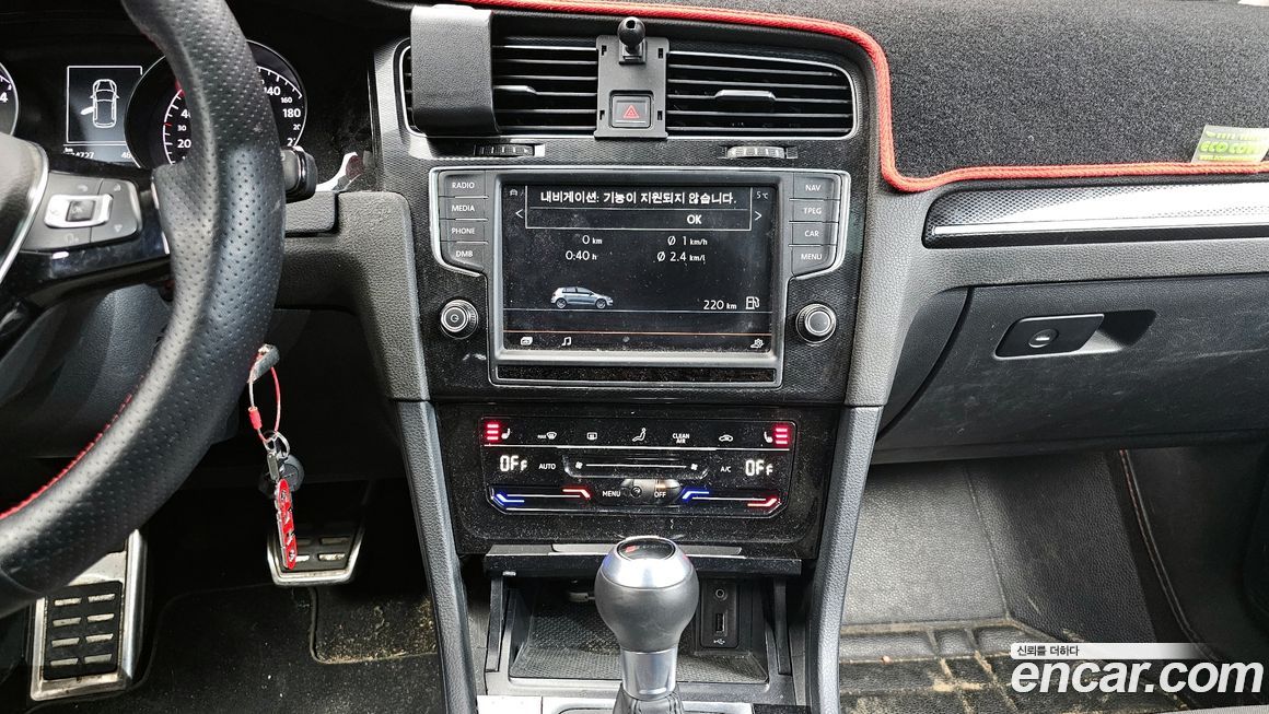 Volkswagen Golf 2016