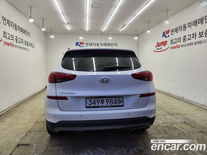 Hyundai Tucson 2020