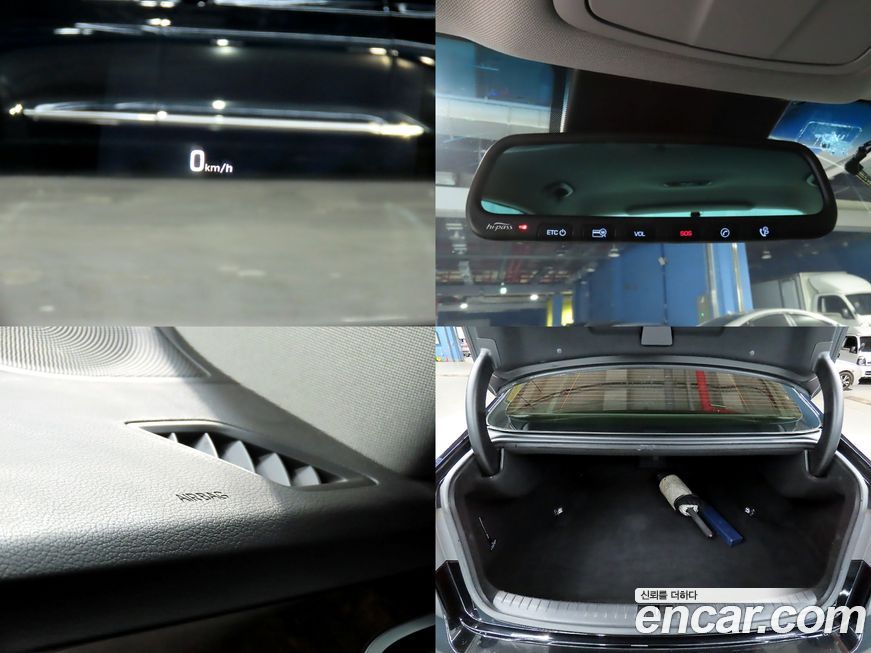 Hyundai Genesis 2016