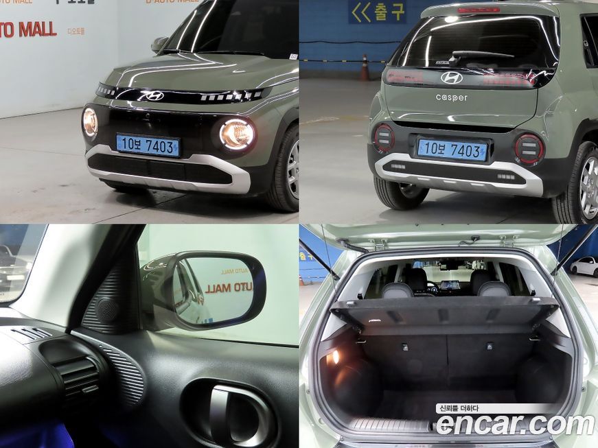 Hyundai Casper 2025