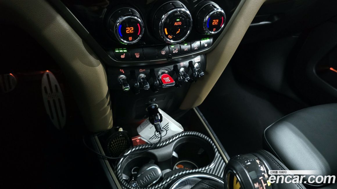 Mini Countryman 2019