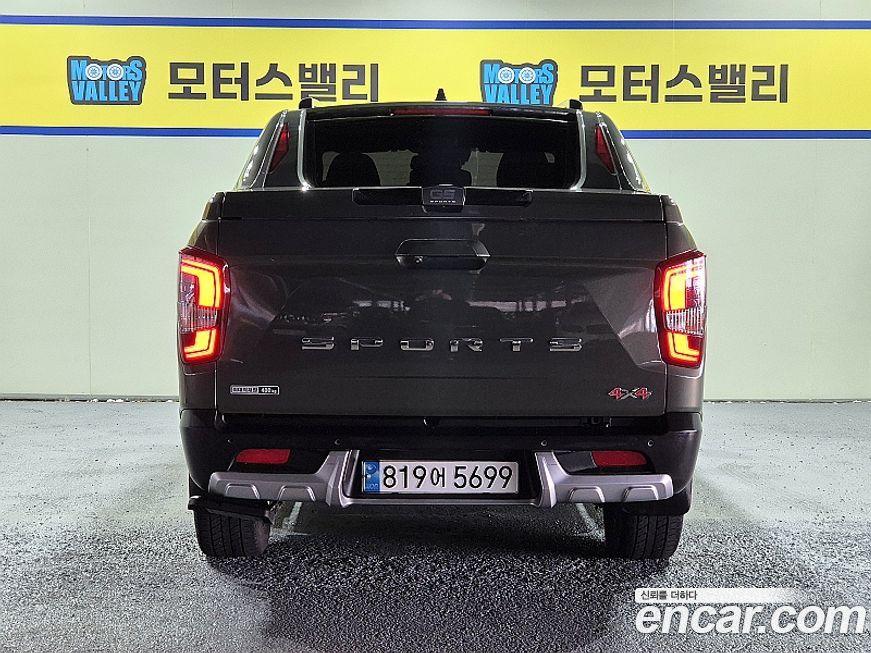 KG_Mobility_Ssangyong Rexton 2022