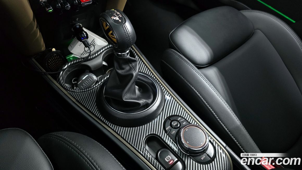 Mini Countryman 2019