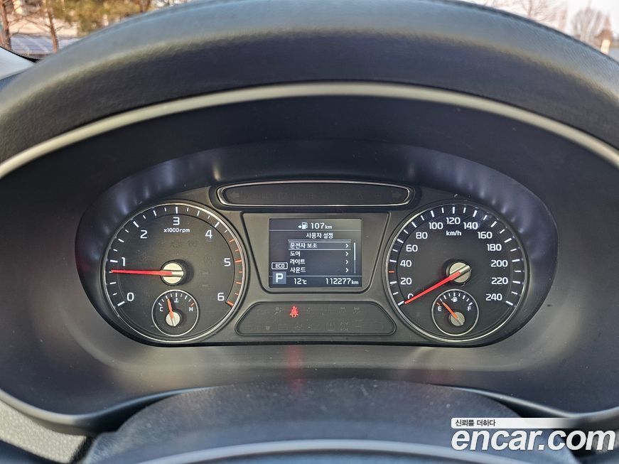Kia Sorento 2019
