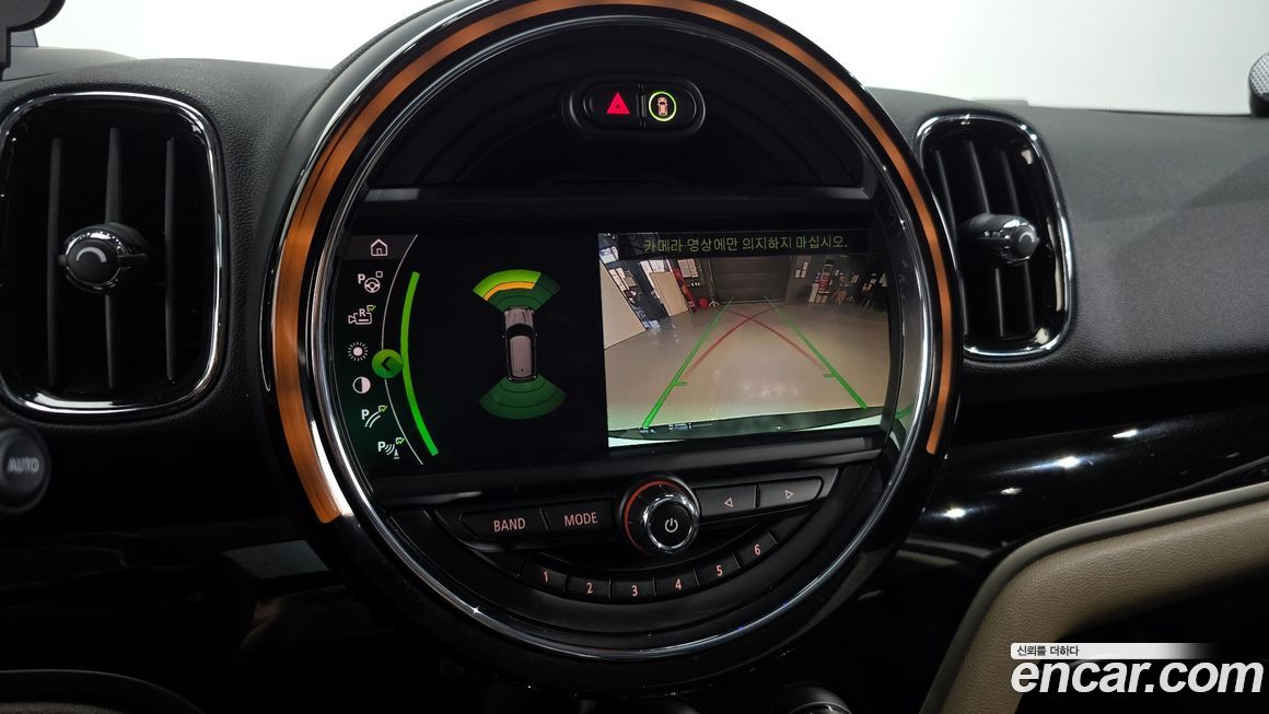 Mini Countryman 2019