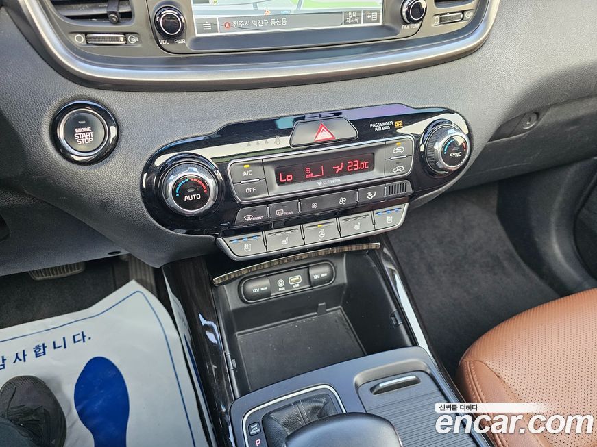 Kia Sorento 2019