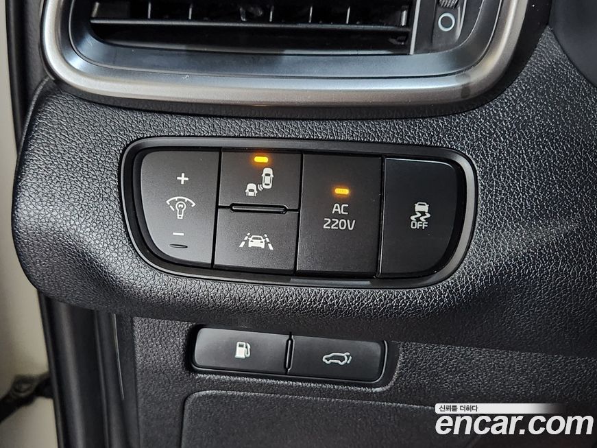 Kia Sorento 2017