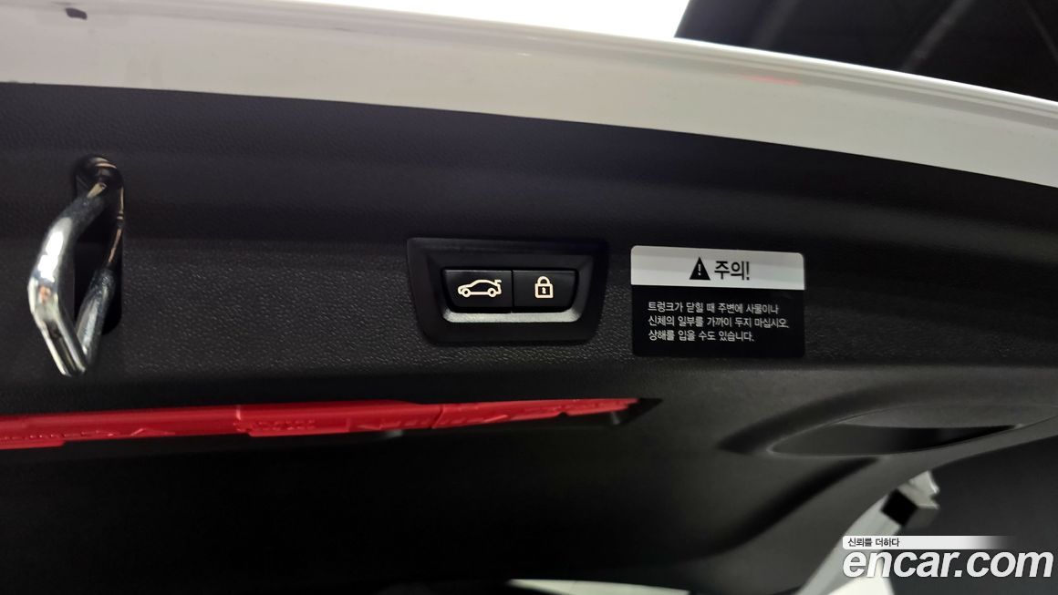 Mini Countryman 2019