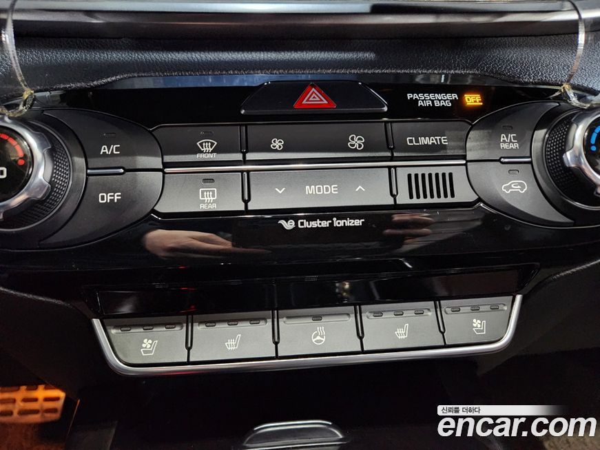 Kia Sorento 2017