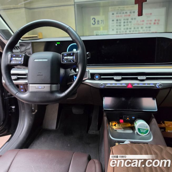 Hyundai Grandeur 2023