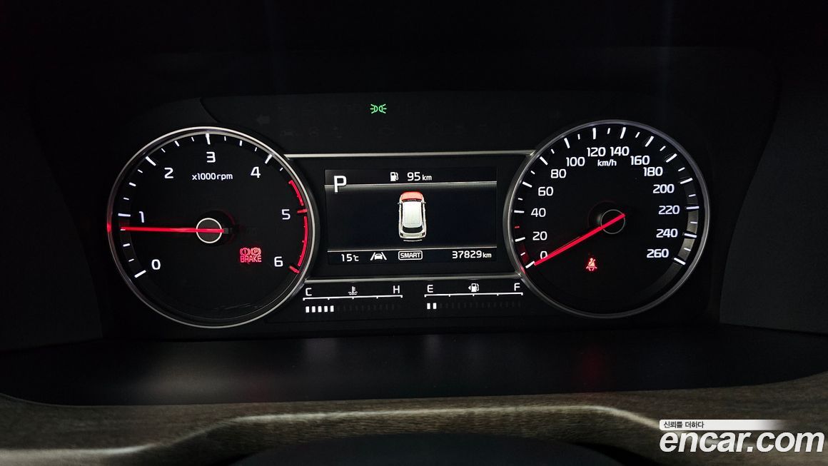 Kia Sorento 2023