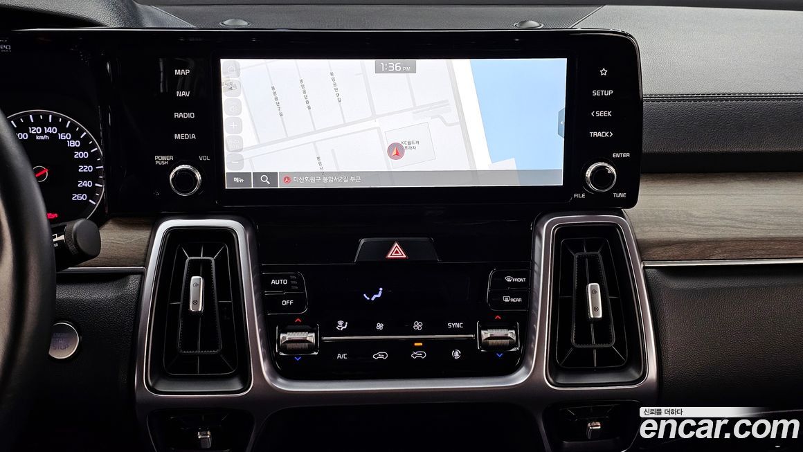 Kia Sorento 2023