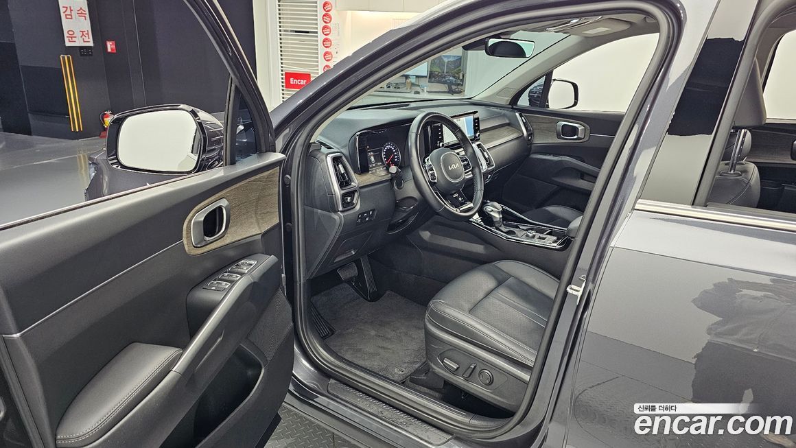 Kia Sorento 2023