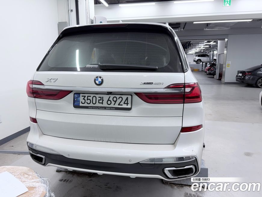 BMW X7 2022