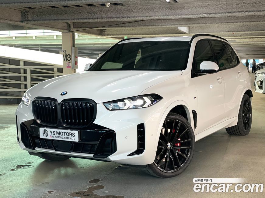 BMW X5 2025