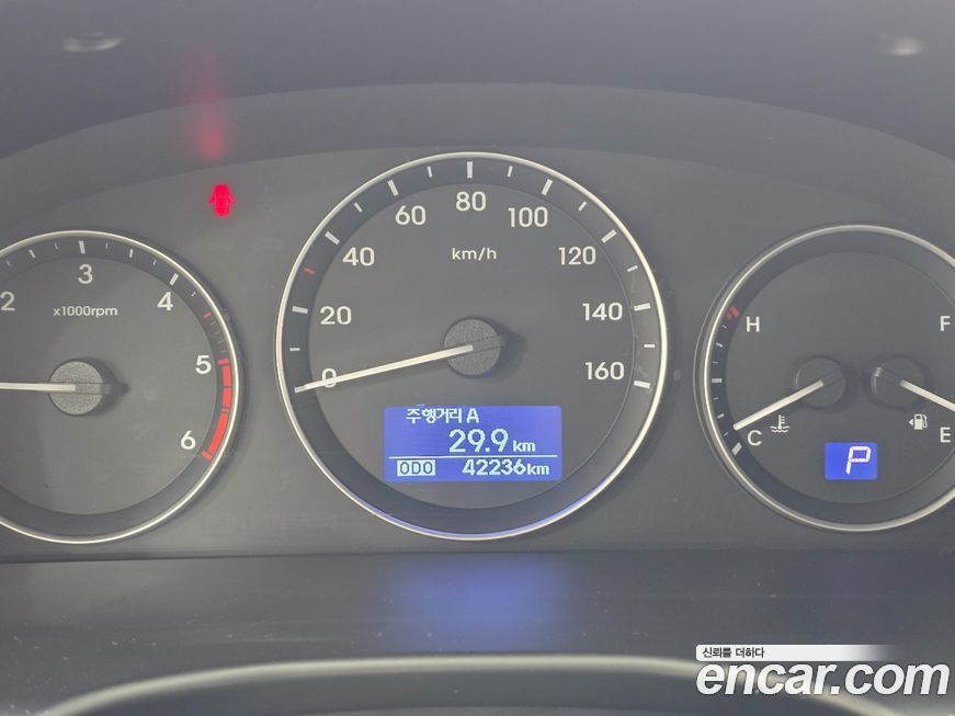 Hyundai Starex 2019