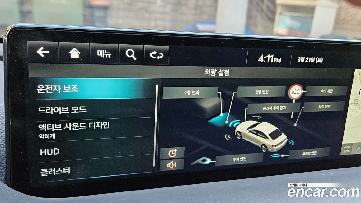 Genesis G80 2022