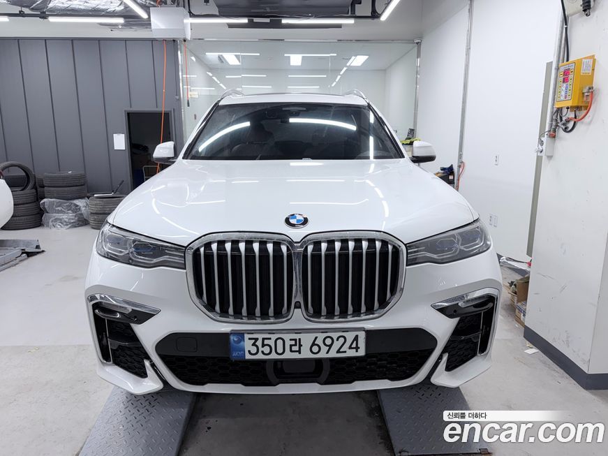 BMW X7 2022