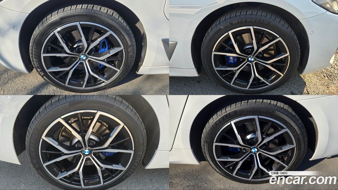 BMW 5-Series 2021