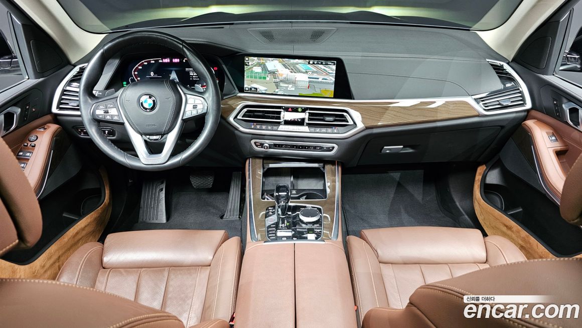 BMW X5 2021