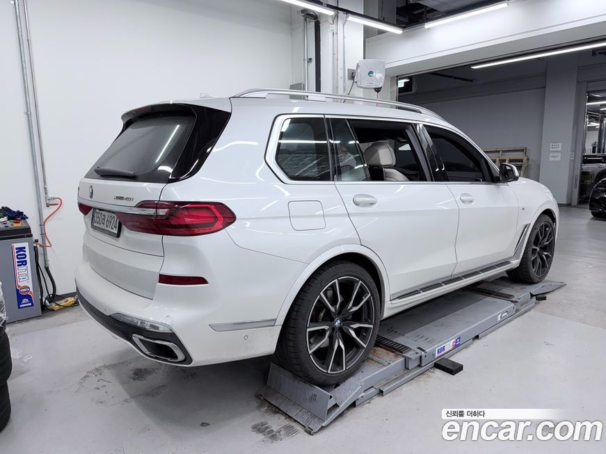 BMW X7 2022