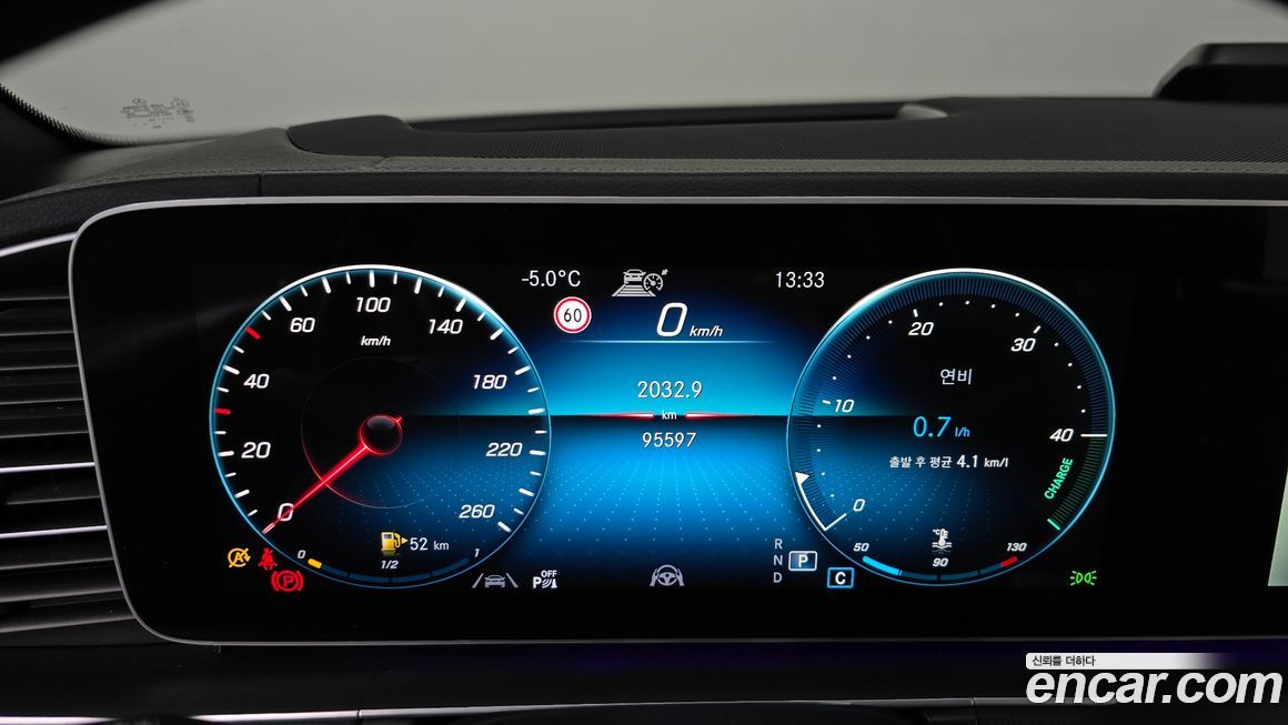 Mercedes-Benz GLE-Class 2021