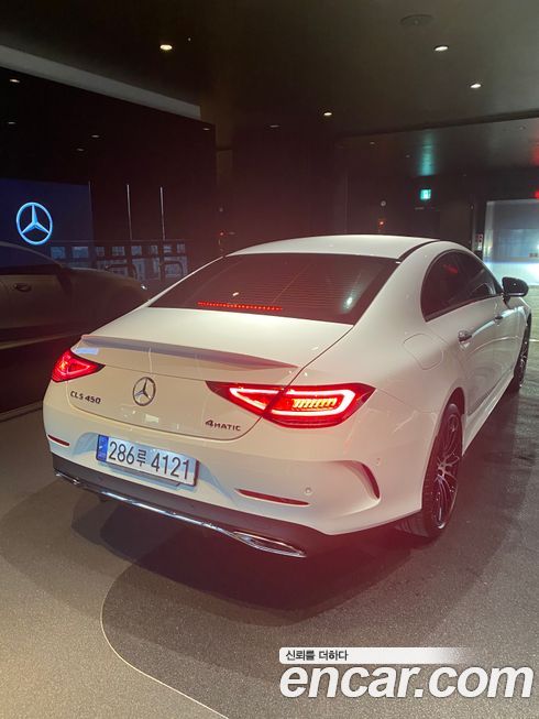 Mercedes-Benz CLS-Class 2021